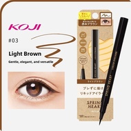 KOJI Ultra Fine Waterproof Sweatproof Long-lasting Eyeliner Pen for Women Quick-dry Dolly Wink Eye M