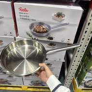 Fissler 304 Stainless Steel Flat Bottomed Frying Pan Home Use Pancake Egg Frying Pan Stir Fry Pan Ge