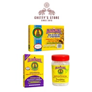 ALAGAPPAS GOPURAM MARK SMOKE / SMOKELESS (SUDAM) CAMPHOR TABLETS SOODAM