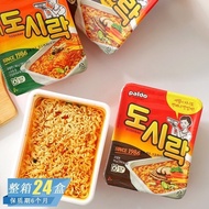 Lora Snack Shop XF2K Korean PALDO Eight Kimchi Instant Noodles Instant Noodles Supper Korean Drama Same Style Instant Noodles 86g