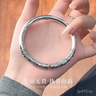 Carved Gold Cudgel Wukong Bracelet, Vintage Men's Solid Silver Bangle, Unique Gift9999Pure Silver Th