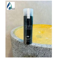 Tokio IE Inkarami Platinum Treatment (200ml)