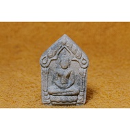 Khun Pean ,  Wat Khao Phan Tuk, LP Noon.