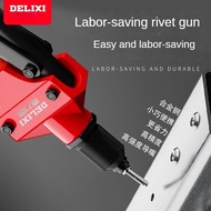 Riveting Gun Manual Rivet Pop Rivet Household Willow Riveting Tapper Grab Rivet Gun Core Pulling Artifact Riveter