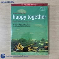 DVD 4K Movie Happy Together This World Can't Love Anyone Except Him by Wong Kar Wai Star TONY LEUNG