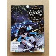 Free Life Fantasy Online Immortal Princess GN Vol 05