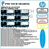 HP 727 ORIGINAL INKJET 300ML C1Q12A F9J76A F9J77A F9J78A F9J79A F9J80A T1500 T920 T1530 T2500 T2530