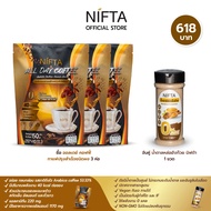 NIFTA น้ำตาลหล่อฮังก๊วย น้ำตาลทางเลือกสุขภาพ 0 แคล ใช้แทนน้ำตาลทราย 1ต่อ1