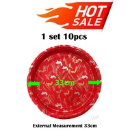 33cm Sushi round party box 10pcs