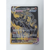 Pokemon rapid strike urshifu vmax secret rare gold brilliant star card