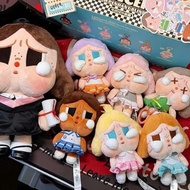 [GENUINE] CRYBABY SUNSET CONCERT VINYL CHECKCARD KEYCHAIN / NEW SEAL BLIND BOX - CRYBABY SUNSET