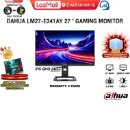 [ผ่อน 0% 6 เดือน]DAHUA LM27-E341AY 27" GAMING MONITOR (IPS QHD 240Hz)/ประกัน 3 Years