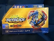 Takara Tomy Beyblade Burst DB Ultimate Valkyrie.Lg.V'-9 B-193