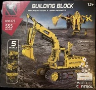 STEAM 教學玩具 遙控五合一工程車