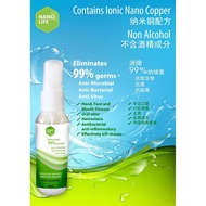 Nano Life - Contains Ionic Nano Copper - Non Alcohol