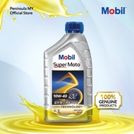Mobil Super Moto™ 10W40 (1L)
