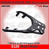 xmax short rack heavy duty short rack