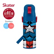 Skater不鏽鋼直飲保溫水壺/ 470ml/ 美國隊長