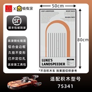 ชั้นวางของแบบติดผนังสำหรับการจัดแสดงโมเดลรถบิน Luke Skywalker ของ Lego 75341UCS พร้อมกรอบรูป ชั้นวาง