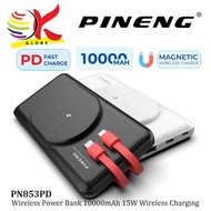 PINENG PN853PD WIRELESS POWER BANK 10000MAH PD 20W WIRELESS CHARGING (15W) WITH BUILT IN CABLE / POW