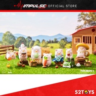 52Toys Lulu Pig My Sweet Farm Garden Series [Blind Box / Full Case] 罐头猪露露 农场系列 [盲盒 / 端盒]