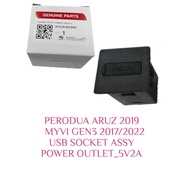 PERODUA MYVI 2018/22 ARUZ 2019 USB SOCKET ASSY POWER  OUTLET (5V2A)  ORIGINAL  85530-BZ090