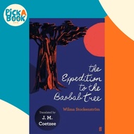 [100% Original Books] - The Expedition to the Baobab Tree by Wilma Stockenstrom (UK edition, paperba
