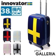 日本 innovator 藍黃十字圖案 超輕量 22吋 38L 行李箱
