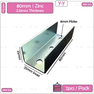 Y&Y Eco 25mm Furniture Square Tube U Holder Connector Bracket Zinc Steel