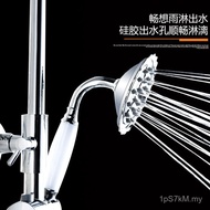 Flower Genuine Product Shower Type Handheld Recommended Sprinkler Sprinkler Stainless Steel Popular 