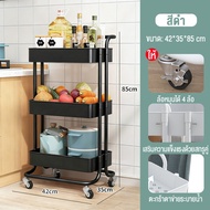 Ready Stock Multi-Purpose 3 4 Tier Plastic Trolley Utility Cart Rolling Trolley Utility Cart Home St