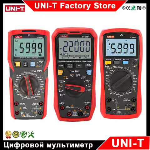 Цифровой мультиметр UNI-T UT890C UT890D+ UT89X UT89XD UT123 UT61B+ UT61D+ UT61E+ тестер мультиме