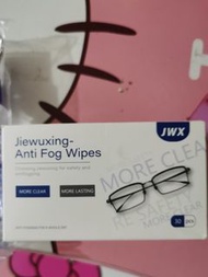 眼鏡防霧濕巾