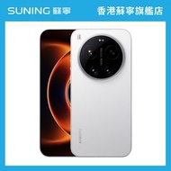 小米 - 【搶先預購】Mi 17 Ultra 手機 16+512GB 白色