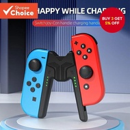 Aolion Charging Grip Bracket for Switch Joycon Handle Gaming Controller Grip Charging Station