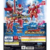 2019 騎士龍戰隊 扭蛋 第一彈 4顆 全新未拆 (非獸電 動物 快盜 魔進 機界)