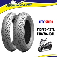 Michelin City Grip2 ยางมอเตอร์ไซค์ N-max155 ขนาด 110/70-13 &amp; 130/70-13
