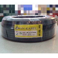 Twin Flat Cable 2C × 2.5mm Pure Copper