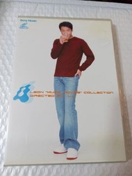 黎明 Leon vcd