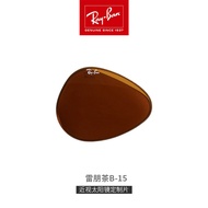 แว่นกันแดด RayBan RB3025 Pilot Style สำหรับผู้ชายและผู้หญิง แว่นกันแดดสำหรับขับรถ แว่นกันแดดสำหรับผู