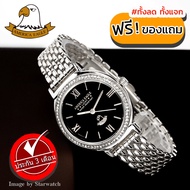 GRAND EAGLE Watch นาฬิกาข้อมือผู้หญิง สายสแตนเลส รุ่น AE108L - Silver/Black