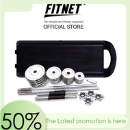 (Fiet) CHROME Adjustable Dumbbell Sets 15-50Kg