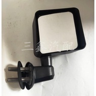 Suitable for Dongfeng Xiaokang C37 Rearview Mirror Dongfeng Xiaokang C35 C37 Rearview Mirror Reflect