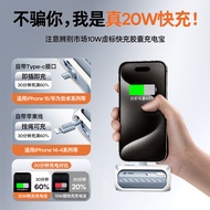 Remax Capsule Fast Charging Power Bank 5,000mAh Comes with Cable Mini Portable Power Bank Suitable f