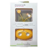 【Moshi Moonrock 入耳式耳機-綠】全新 未拆封 耳道 iPhone 線控 MEMS 麥克風 公司貨