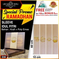 Superior Products) Cake Sleeve|Eid Paper Belt|Cake Box Sleeve|Eid Al-Fitr Sleeve|D30 - All Variants