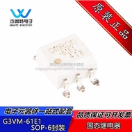 G3VM-61ER Packaging SOP-6 Solid State Relay 500mA Brand New Original