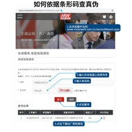 Taiwan MEAN WELL KNX-20E-640 19.2 W640mA Output String Circle EIB/KNX Main Line Switching Power Supp