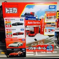 Takara Tomy Tomica Ferrari Set Auto Service Centre Laferrari Testarossa