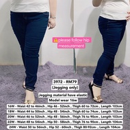 Ready Stock Plus Size Denim Jegging  Big size Jeans , jeans saiz besar 大码牛仔现货长裤 *Waist 42 to 56 inch